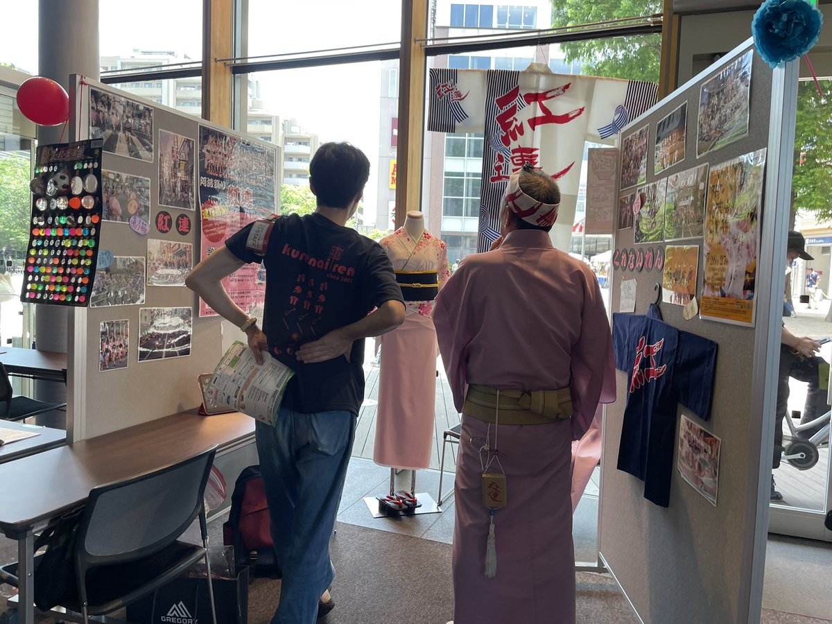 shirai106's tweet photo. 小金井宮地楽器ホールで開催されているキッズカーニバルへ。子育て関連の団体の様々なブースで子どもも楽しめるワーク��ョップや体験、展示があります。地域のつながりの機会ともなり、地域みんなで子育てする小金井市をまさに表しているイベント。明日まで開催しています！ https://t.co/wy2WZB3qta