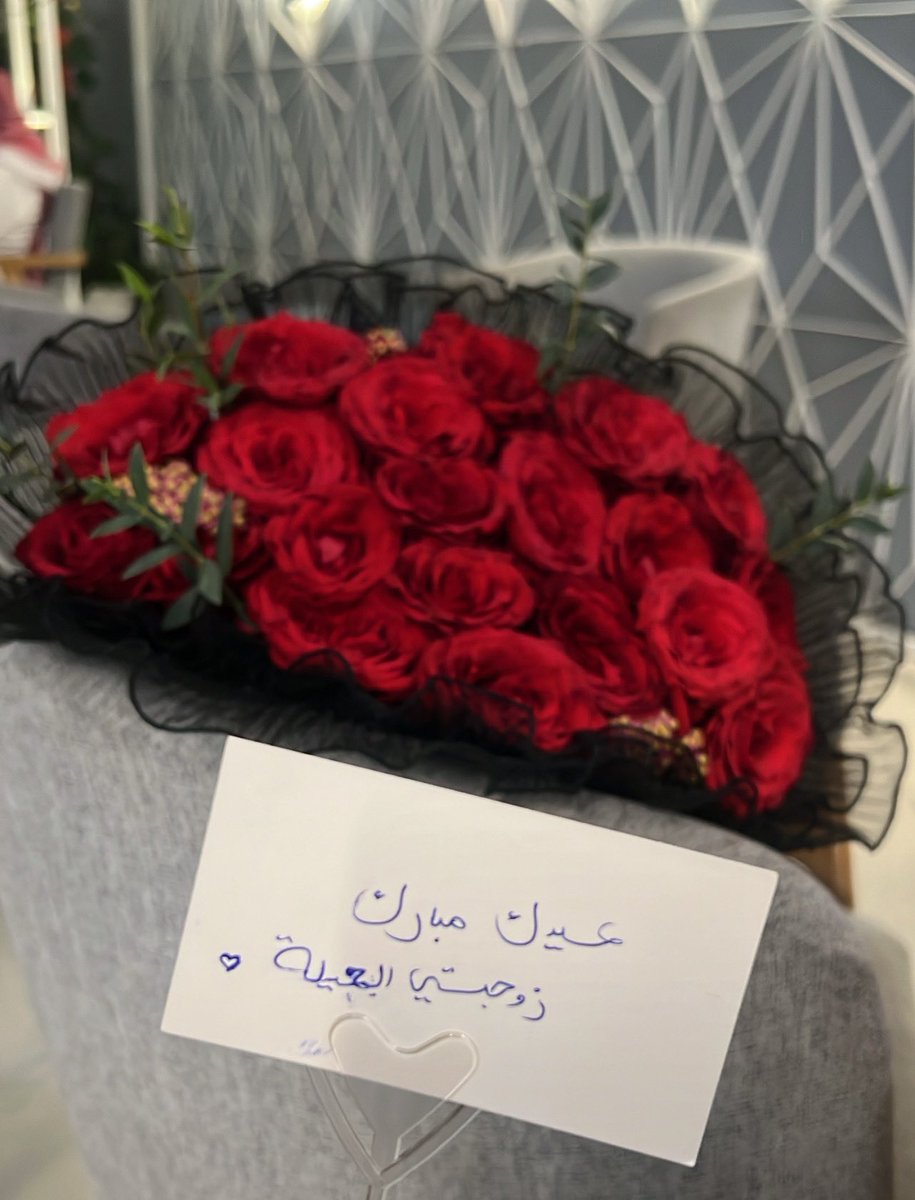 قهوة العيد مع اللي مقابله عيد❣️