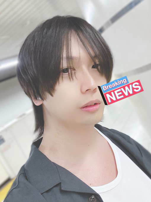 美容室終わった!!!、!!!!!!! 