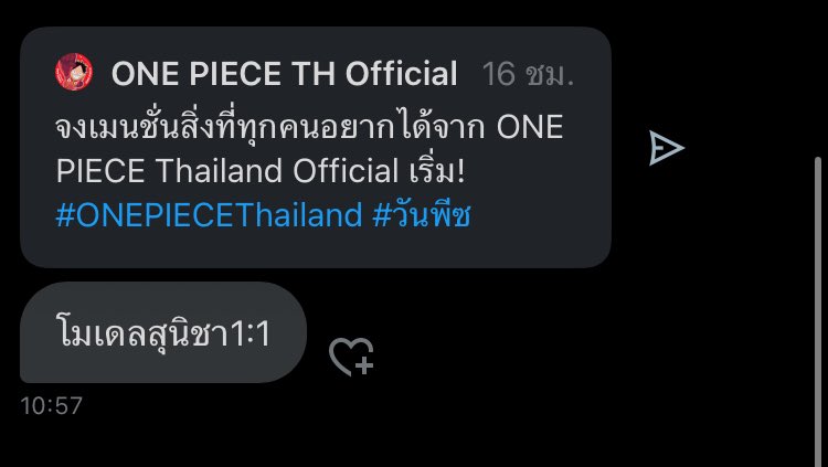 ᴄʟöʙᴇʀ🍀 (@clober4u) on Twitter photo 