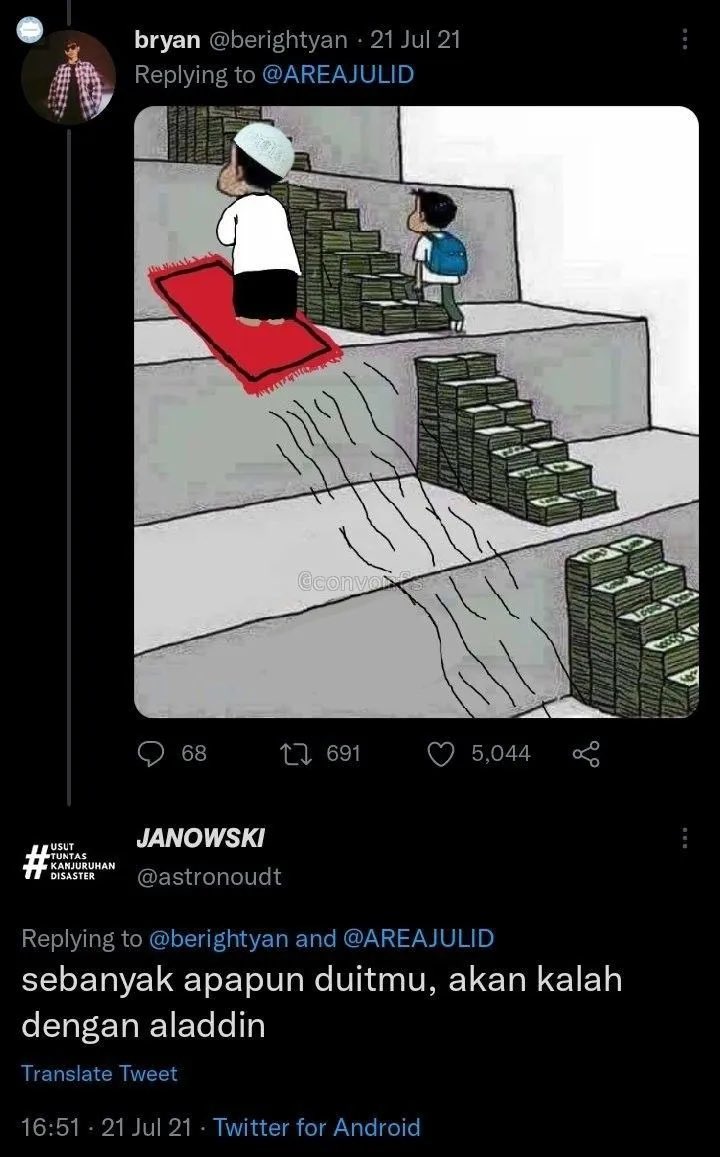 CJ Crypto 🍥 tweet media