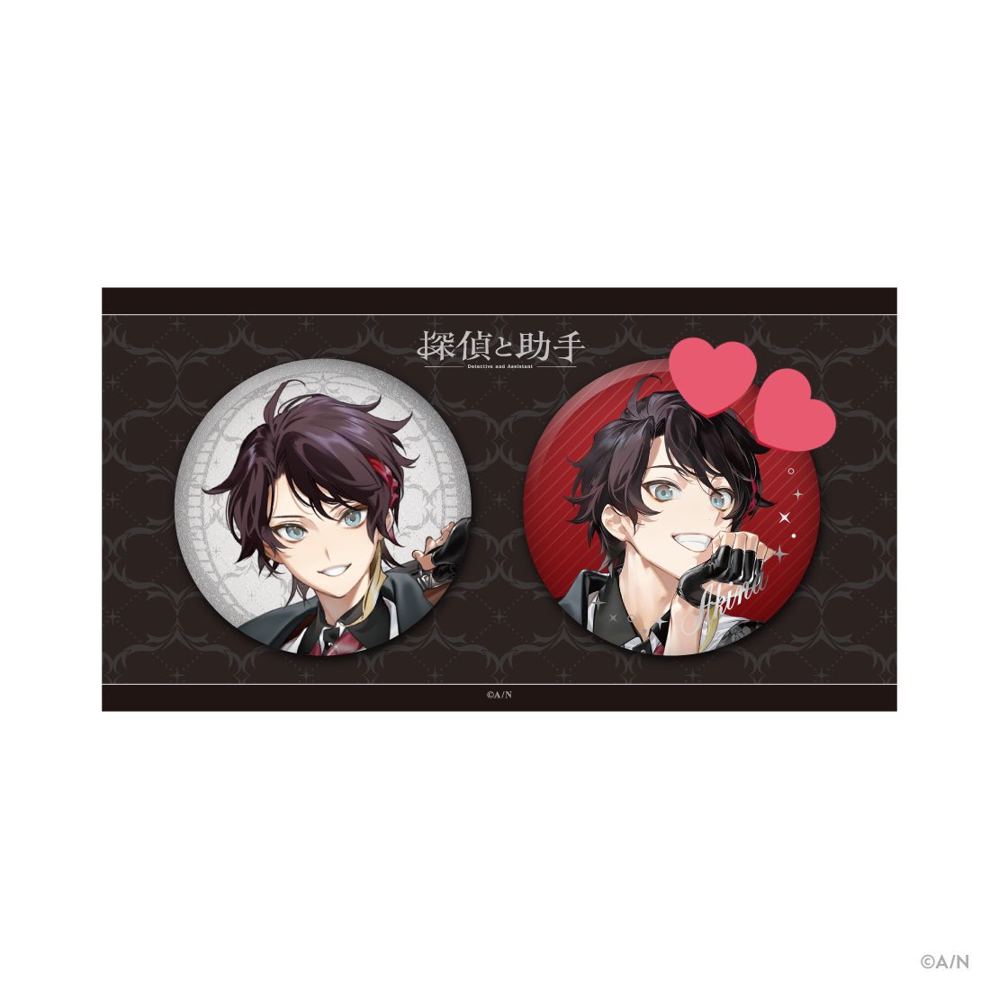 a/取引垢 tweet media