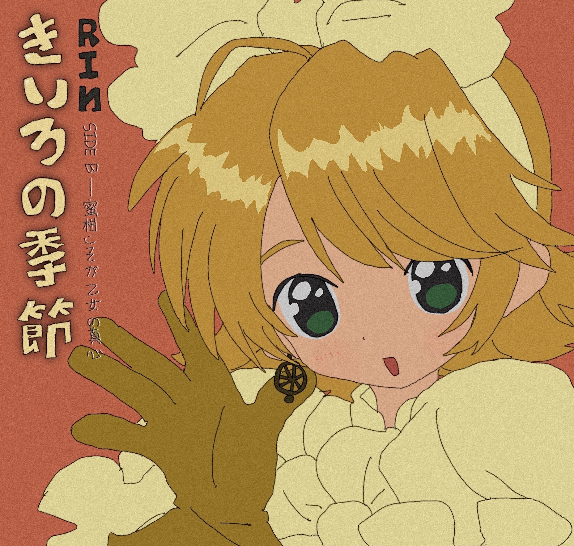 PaGE59 (@Page59z) / X