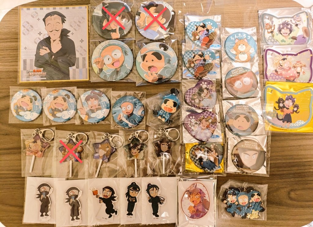 ankoro226's tweet photo. 【交換】忍たま乱太郎　ウエハース　ナンジャタウン　ネップリ

譲）画像①②③④
求）ツリー欄へ

🔵都内手渡しまたは郵送
🔵先着順ではありません。条件の良い方優先。
※お返事に時間をいただく場合がございます。
画像使用ご自由にどうぞ！
異種交換大歓迎です！
1点からでもお声がけください🙂‍↕️ https://t.co/kShQJUwNkv