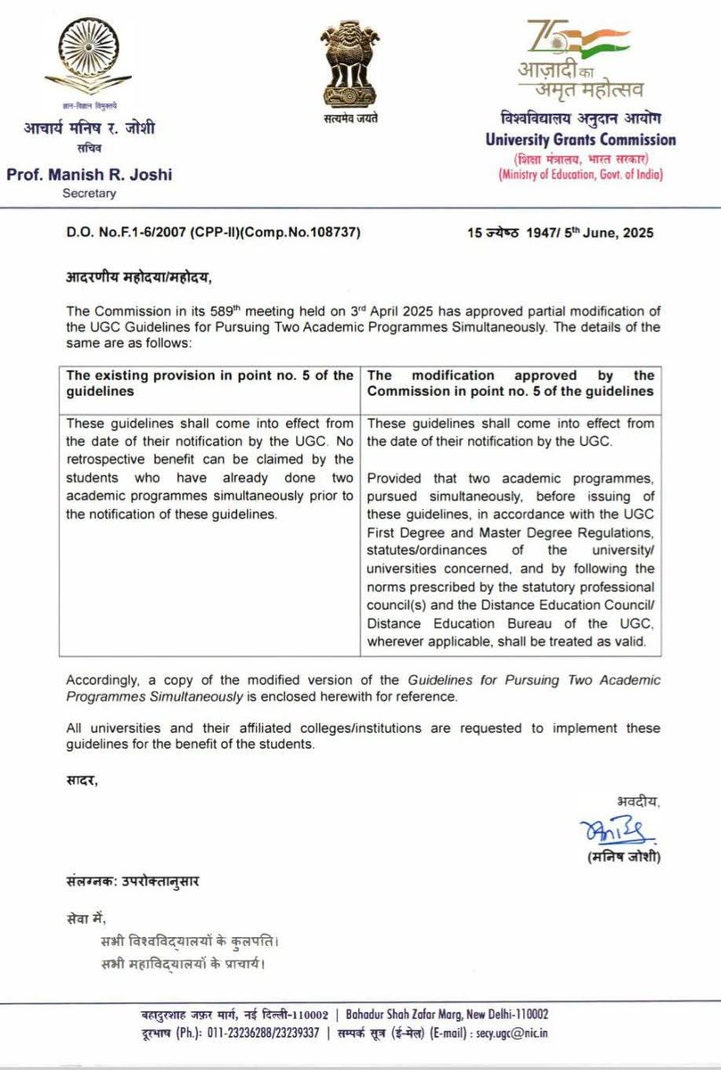 pratibhachandra's tweet image. 🎓 यूजीसी का दिशा-निर्देश: 2 डिग्री एक साथ  है
#UGC
#UGCGuidelines 
#DualDegree #HigherEducation #RegularAndDistance #OnlineLearning #TeachingAspirants