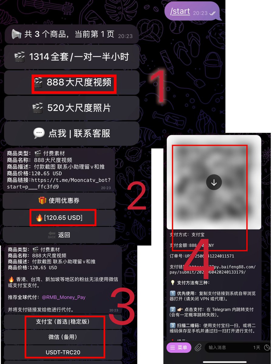 modvvs's tweet image. 不要再问咯 主页tg自助入🚪 早入早享受😋