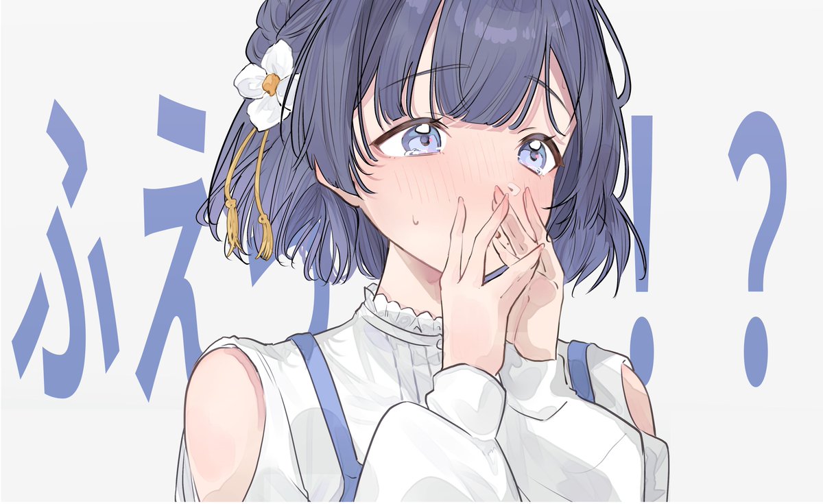 「私は好きだけど、美鈴のこと。｣