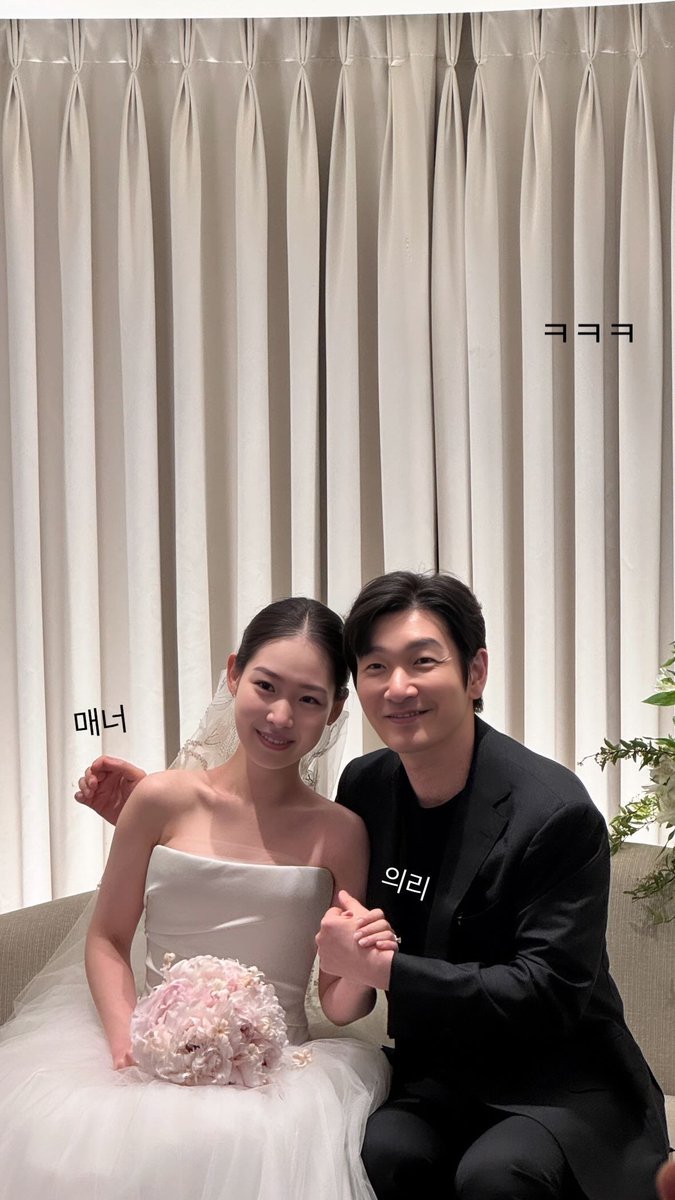 CSWarchive's tweet image. 손지수 배우님 결혼식 하객 #조승우

| 손지수 배우 인스타그램 스토리