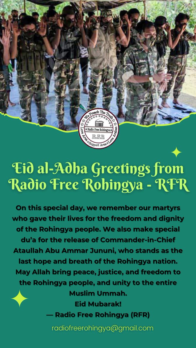Eid Mubarak to the Arsa Mujahideen from me.
#RohingyaNews #islam #hilights Mohammod Anos
