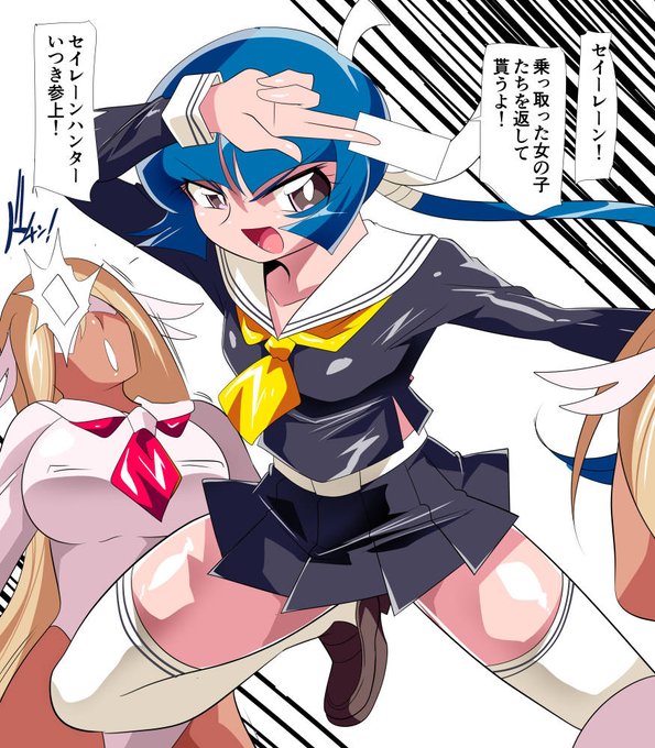 退魔師としてみどりの弟子となった本間いつきは
女性に寄生憑依する悪霊セイレーンとにちや闘い続けているのである!

https://t.co/rNAGbkswDW 