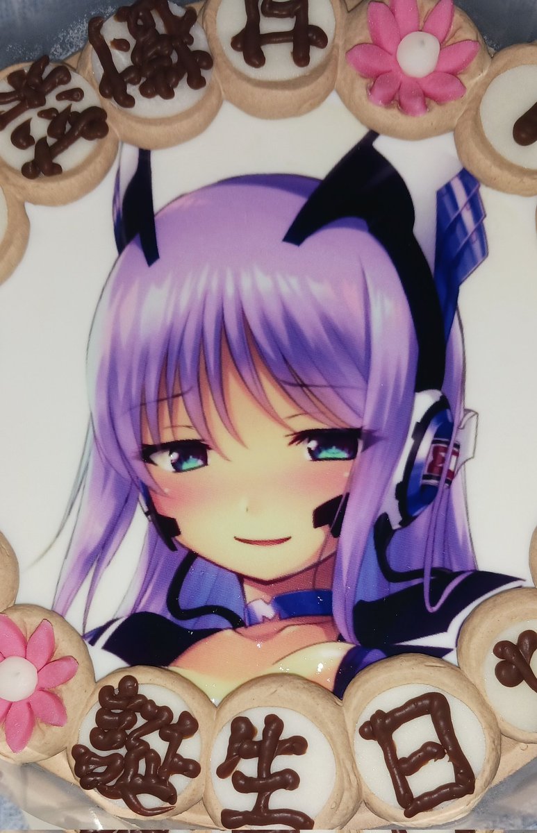 モモ 👯🧪😈 ⚒🌽🚑🥐🏴‍☠️💫🍬💅 (@mokomoko1860) / Posts / X