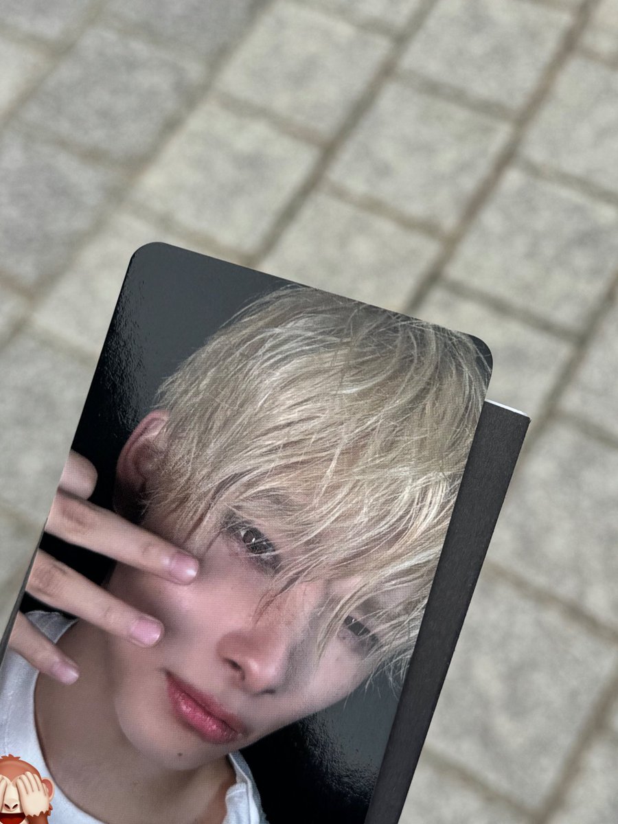 내 아기온싱이.. 아기천사님.. 💕💕💕