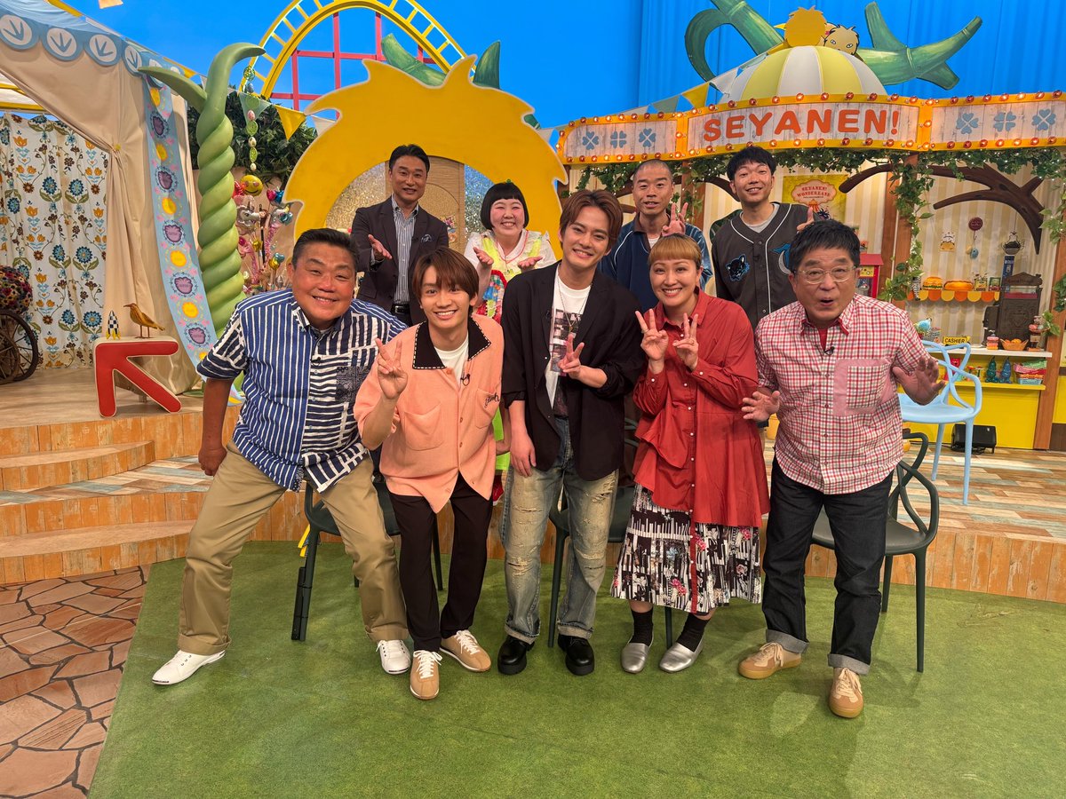 せやねん！ tweet media