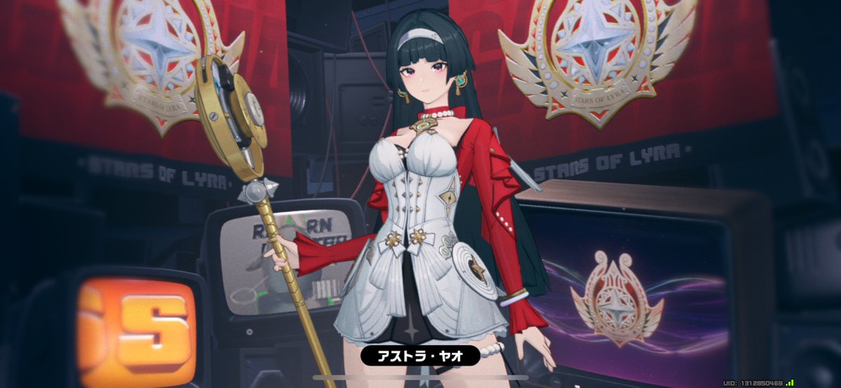 ＋リナさん来た
