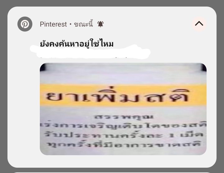 punna_at's tweet photo. เกิดแต่กับกูป้ะ https://t.co/LkvNmuJ1en