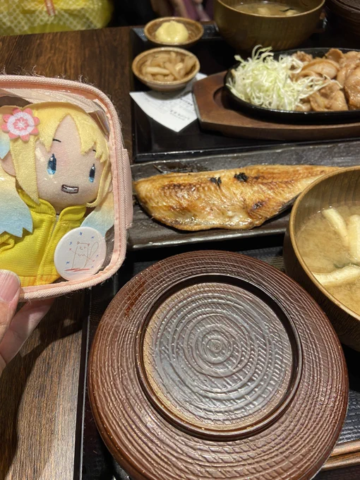 ほっけっけ