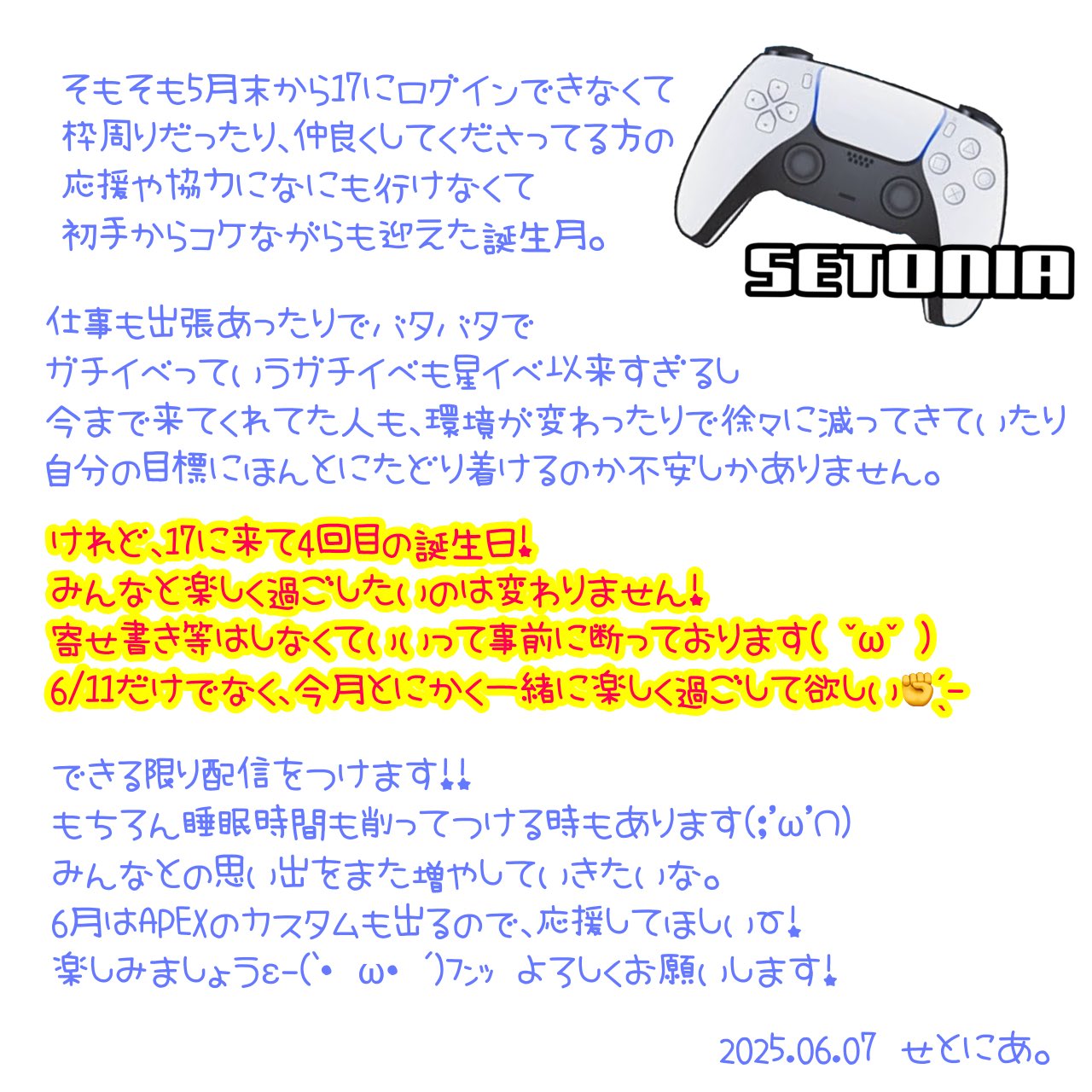 ご確認様です(⋆ᴗ͈ˬᴗ͈)” ̳ᴗ ·̫ ᴗ ̳^ ♬︎♡ on X: 