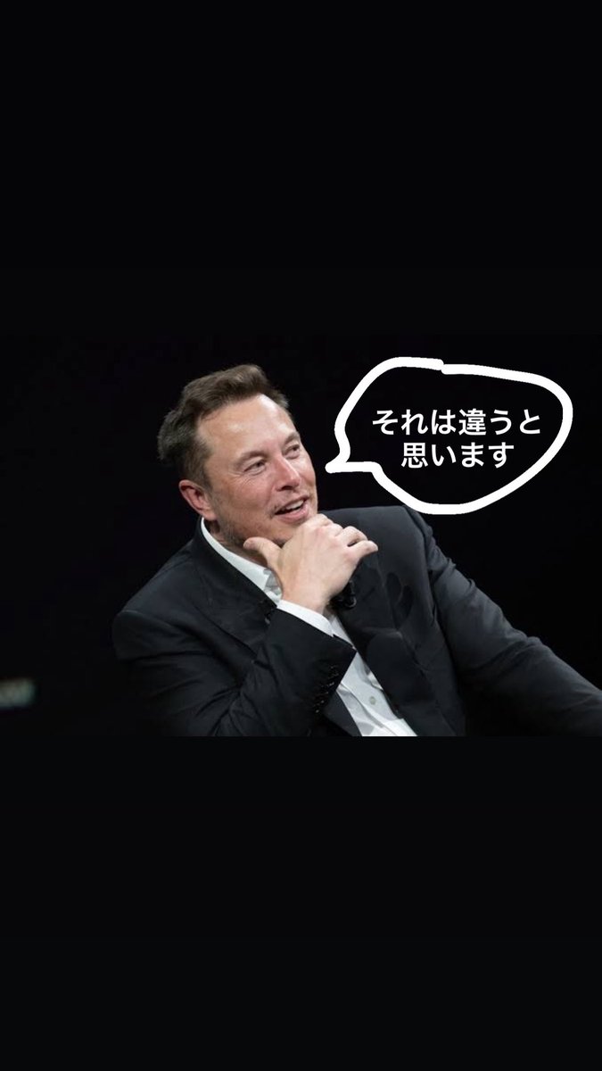 keito_SPL's tweet photo. @bbbbbun_00000tu 異ー論･マスク https://t.co/zWgtJKQZa1