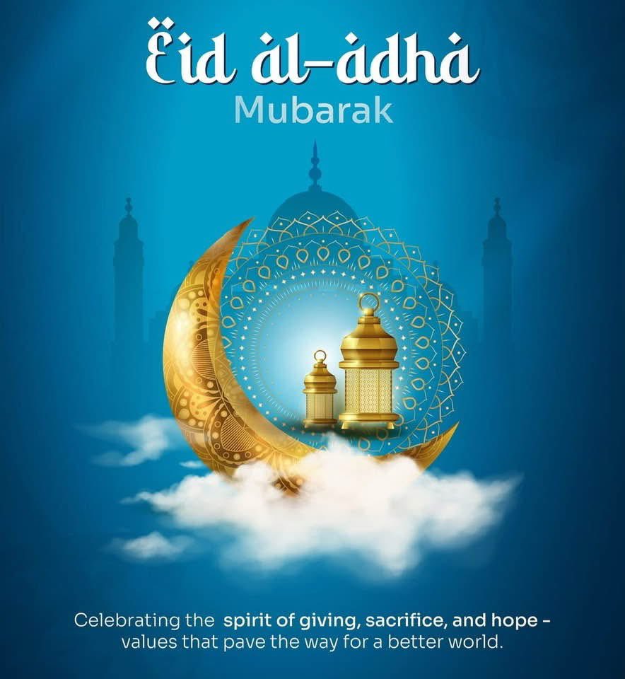 आप सभी को ईद-उल-अज़हा की दिली मुबारकबाद ।
#EidMubarak