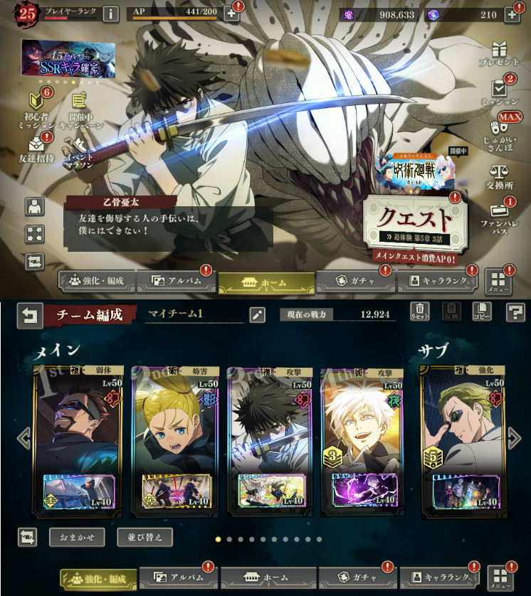 14akat's tweet photo. 《各種石垢販売中》
料金表サイト
https://t.co/DBAa4wbfZw

連続配布企画 1205日目

各1名当選
①PayPay2000円
②ファンパレ画像の垢

参加条件
フォロー+RP+拡散引用+希望をリプ

締め切り 本���夜

検) 学マス 栄冠クロス ポケポケ レジェンズ ブルアカ FGO ラスクラ プロスピ トレクル リバリバ https://t.co/QSphuop2k0