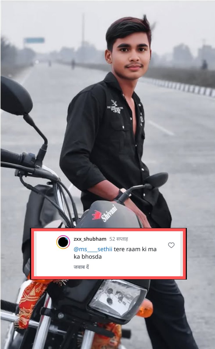 Hello <a href="/jaunpurpolice/">Jaunpur police</a> <a href="/Uppolice/">UP POLICE</a>

 यह दंगाई खुलेआम प्रभु श्रीराम को गाली दे रहा थाना चंदवक जिला जौनपुर का रहने वाला है 

कोई इस ढाई फुट आधाकिलो क़े चूजे को
पकड़कर कूटे उससे पहले इसे गिरफ्तार कर जेल भेजें

जिसे समाज में शान्ति व्यवस्था बनी रहे 

Repost... गिरफ़्तारी होने तक ✊