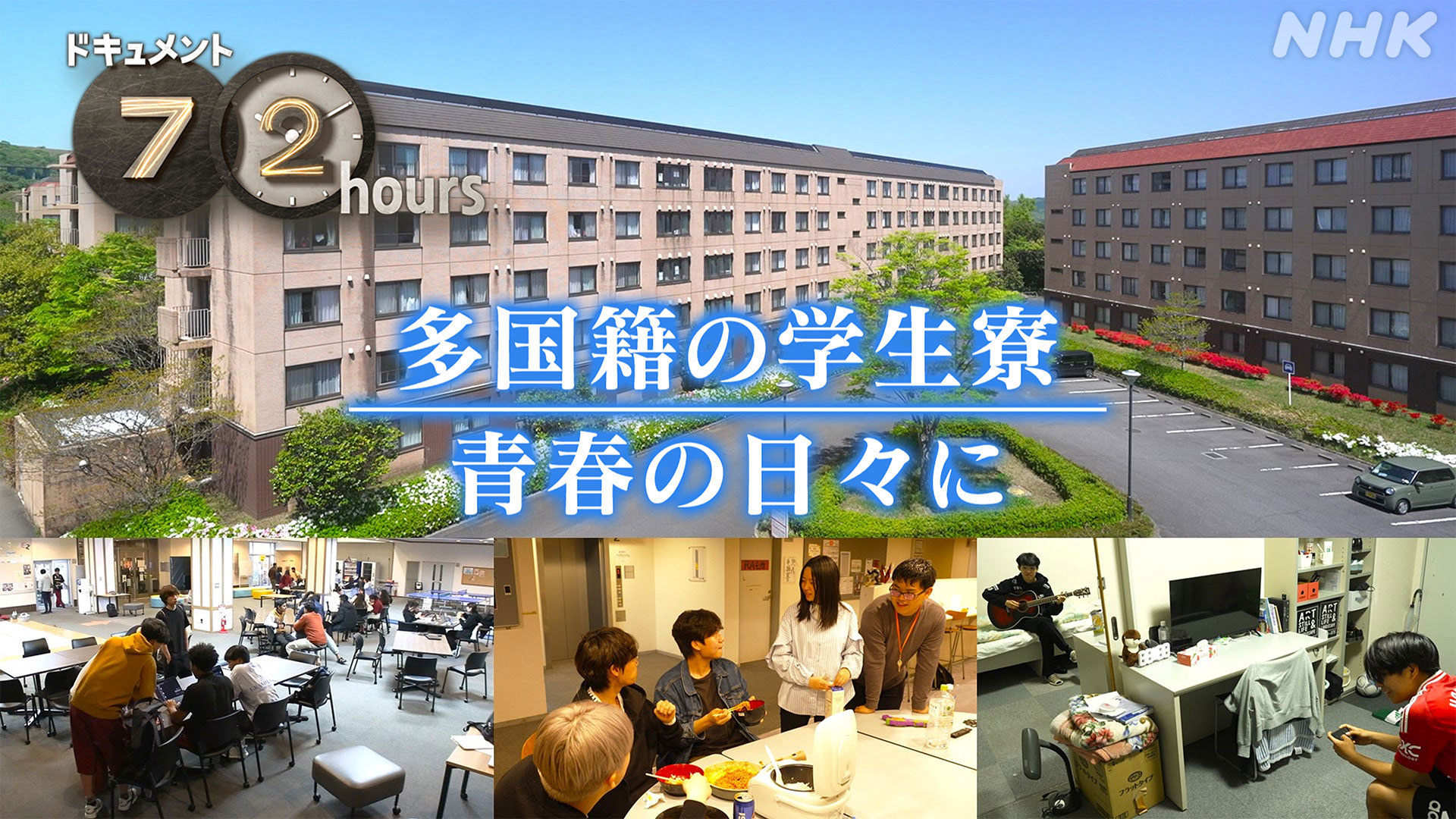 赤本　早稲田、立命館、APU 全点刊行状況一覧｜「赤本」の教学社 大学過去問題集