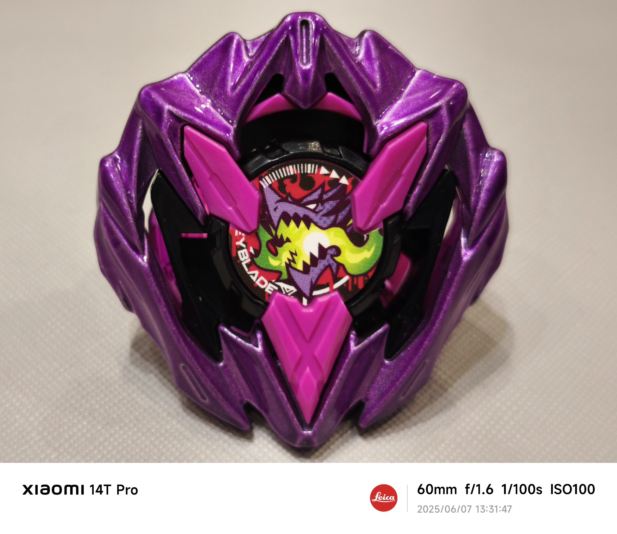 UX-00 【イベント限定】ドランバスター1-60A カラーチョイス