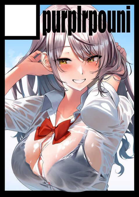 あなたのサークル「purplrpouni」は、コミックマーケット106で「日曜日 東地区 "ハ"ブロック-33b(東5ホール)」に配置されました!コミケWebカタログにてサークル情報ページ公開中です! https://t.co/vKAas79u2f #C106WebCatalog 