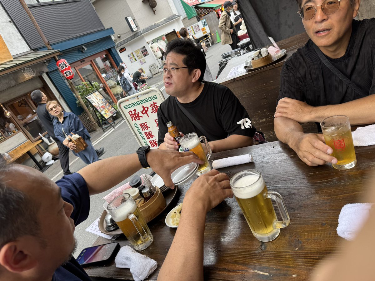 昼から飲むぞー😊