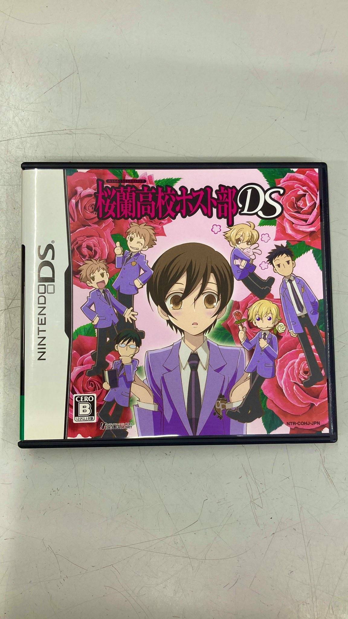 DS ソフト 桜蘭高校ホストクラブ 中古】 桜蘭高校ホスト部DS (限定版