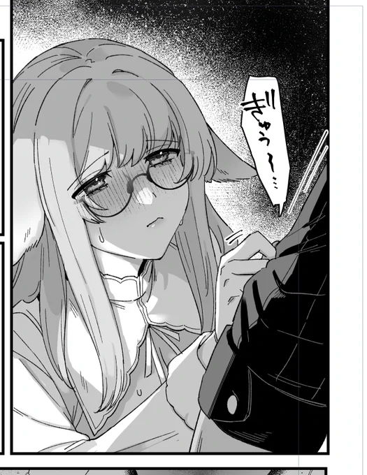 かわいいね🐰 