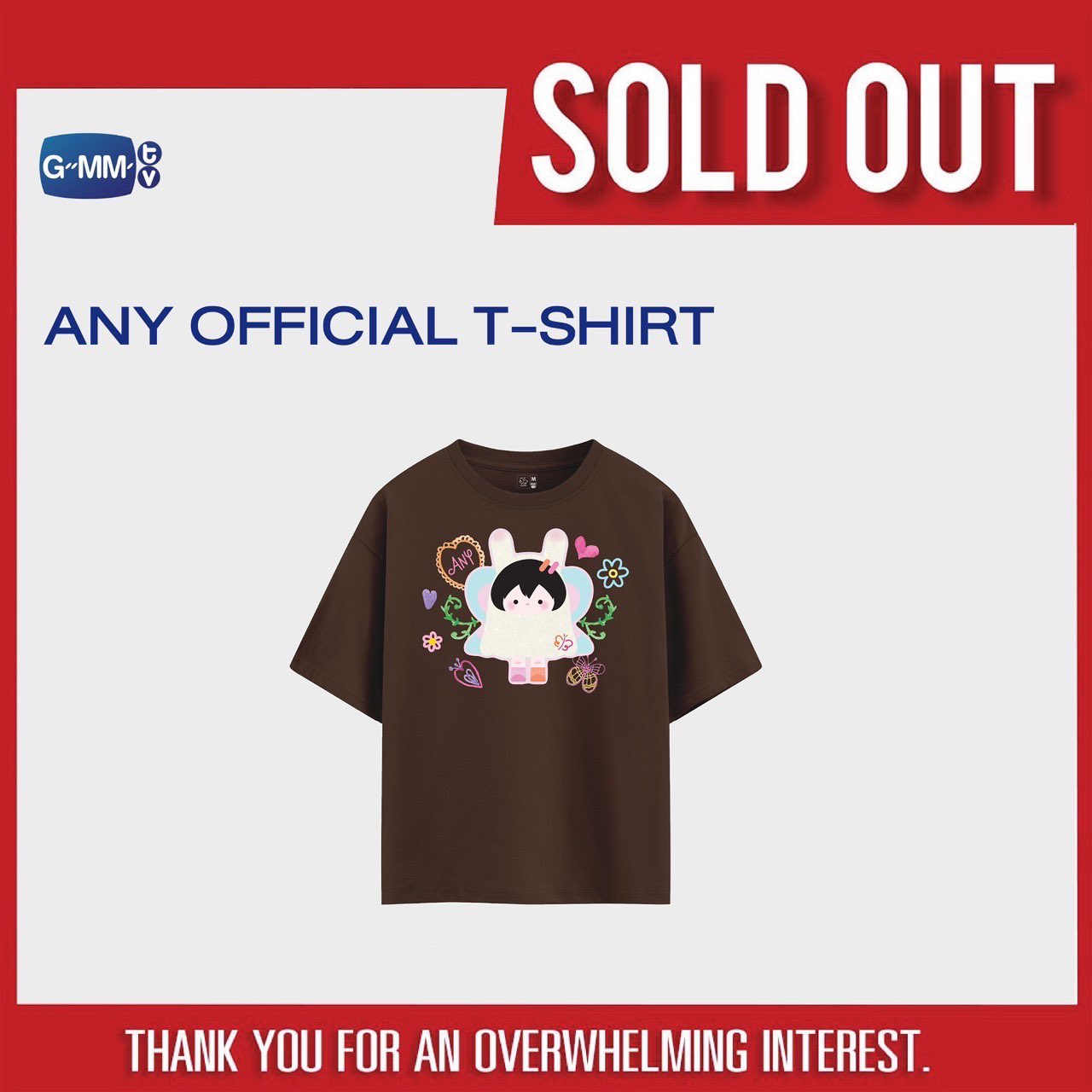 GMMTV SHOP (@GmmtvShop) / X