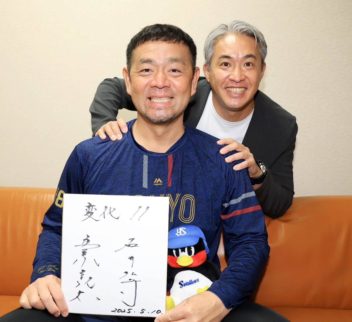 会員登録が必要ですが、無料で読めます！
必見の濃密トークです！

【#石井弘寿 投手コーチ×#五十嵐亮太 氏】ファン目線でド直球！｢ロケットボーイズ｣ガチ対談 
nikkansports.com/premium/baseba…
