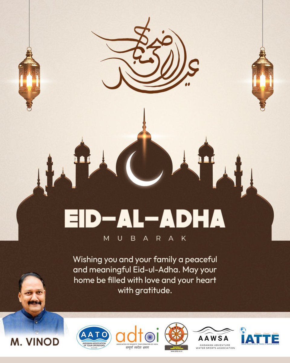 Wishing you a blessed Eid al-Adha!

May this Bakrid bring with it the spirit of sacrifice, kindness, and unity — inspiring communities to come together in peace and purpose.

Let’s celebrate values that build a more compassionate world.
Eid Mubarak!l
#TeamAato