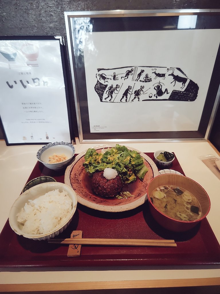 pukki_3ch's tweet photo. オケモトさんのすぐ近くの
和カフェでランチしてます💕

美味しそう♡いただきます

#立川のカフェ  
#オケモト手仕事雑貨店
#着物カルテット 開催中✨ 14～20時 https://t.co/Lxht8xASKF