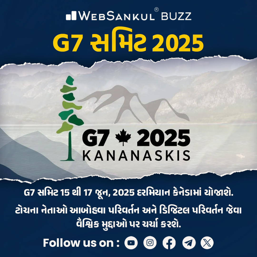 WebSankulOffice's tweet photo. G7 સમિટ 2025 https://t.co/O7TUr5xrun