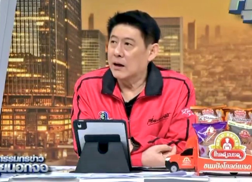 เห็นมาหลายวันแล้ว กวักมือเรียกทหารออกมาปฏิวัติ หรือไม่ก็รบกับเขมรให้แหลกลาญกันไปข้างหนึ่งเลย

วันนี้ #สรยุทธ ออกมาพูดกลางรายการ #กรรมกรข่าวคุยนอกจอ ฝากถึงคนเรียกร้องให้กองทัพทำ #รัฐประหาร ล้มรัฐบาลจากเลือกตั้ง ว่า

"ผมต้องคัดค้านสุดตัวเลย

คือคุณจะเห็นยังไง วิธีการยังไง