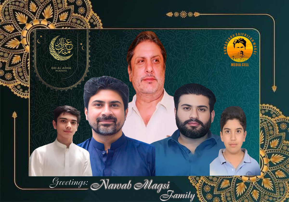 N.S Magsi Media Cell (Official) (@nsmagsiofficial) on Twitter photo 