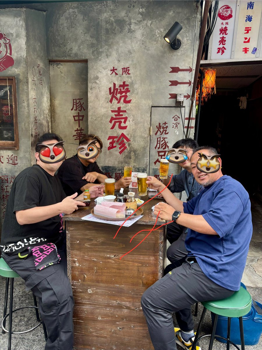 久々の乾杯🍻
明るい昼飲み最高