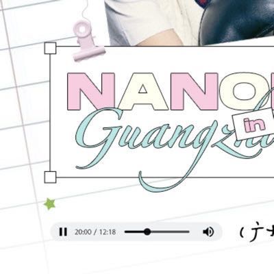 NANON·TRIPLEN_CNFC tweet media