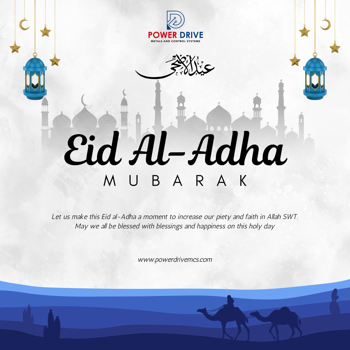 PowerDrive2020's tweet image. Eid Al-Adha Mubarak
Let this holy occasion be a reminder of sacrifice, unity, and unwavering faith.
Wishing you and your family peace, blessings, and prosperity.
Team Power Drive Metals &amp;amp; Control Systems
powerdrivemcs.com
#EidAlAdha #EidMubarak #PowerDriveMCS #PDMCS
