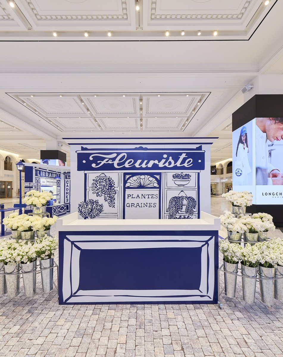 배우 조이현도 왔었네 ㄷㄷ
💙 <롱샴 파리지앵 아티장 팝업스토어> 💙
🗓️6/5(목) - 6/15(일)
💡신세계백화점 강남점 1층 ‘오픈 스테이지’
서울 서초구 신반포로 176
#광고 #롱샴 #LONGCHAMP #롱샴팝업스토어 #롱샴팝업 #LongchampParisianArtisans  #LongchampXConstantin #신세계강남