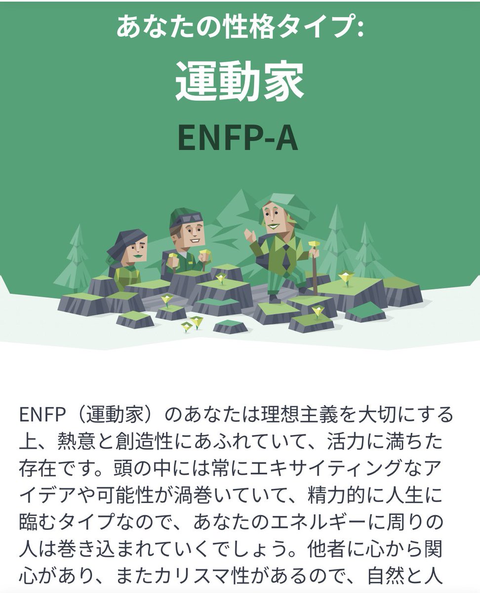 KeymCm3's tweet photo. 絶対違うと思うのにずっとこれ https://t.co/eFHCQSKtxW