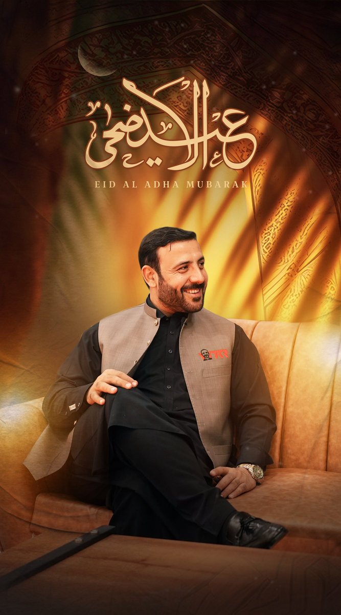 TahirKhanReal's tweet photo. Eid Mubarak #EidAlAdha Mubarak https://t.co/rXSjGDDtgc