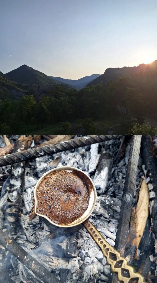 Мало с'Утра.