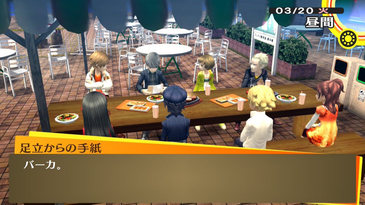 卍🔥 or 4br6XGSSbXNvoHWDgdQzx9UX1HHZHorY8JBQJBRrwXtH