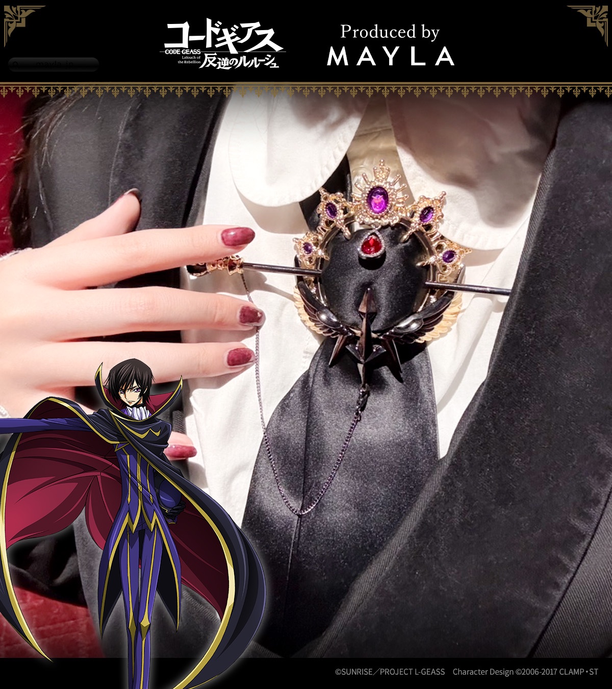 MAYLA on X: 