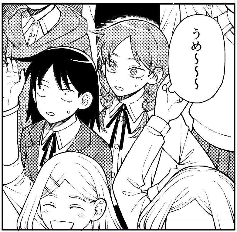 今日はふつうの軽音部の更新あります 
