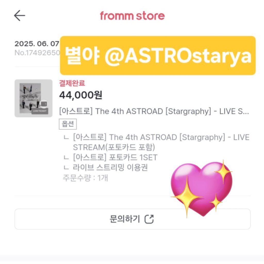 ASTROstarya's tweet photo. @fromm_store #The4thASTROAD #Stargraphy_라이브스트리밍 

얼마만의 아스트로드인지 ~💕
넘넘 기대되고 떨리고 얼른 보고싶어여
무대위의 아스트로 무뿌무뿌👊👊👊
내일도 현장에서 볼 예정이지만!!!
포카도 준다는데 이건 바로 예매해야쥬😆
한번 우리 가보자고 ~✨️
기대만빵 가지고 기다리겠습니당👍 https://t.co/AhUISt9okR