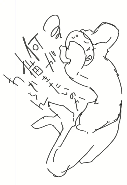 ぐえー 